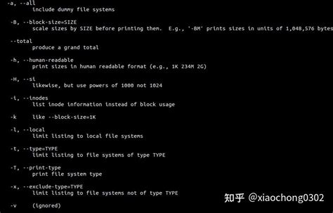 df意思|Linux：df命令